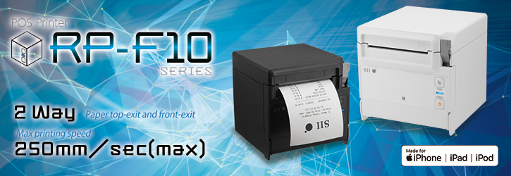 Y♢562 SII サーマルプリンター＆ドロアー 白 SII Thermal Printer-Micro Printer-Printing>Seiko Instruments